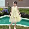 Girls' Jacquard Casual Dress