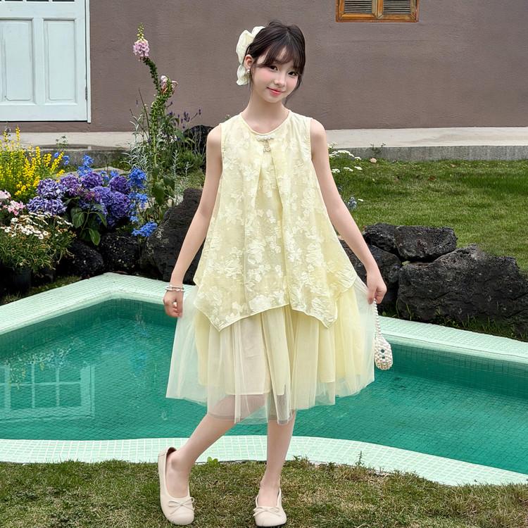 Girls' Jacquard Casual Dress