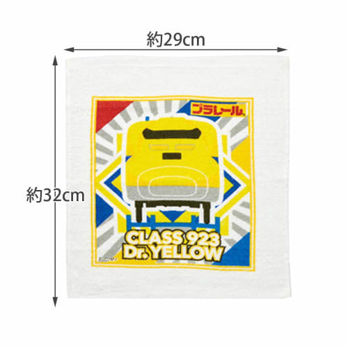 Skater Wet Towel 3P Plarail 20 OAC1T