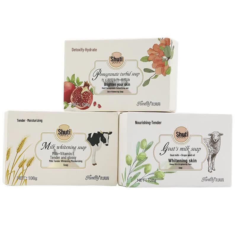 Foretty Goat Milk & Milk Moisturizing Soap (5-Pack)