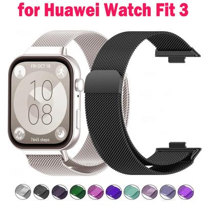 Milanese Strap for Huawei Watch FIT 3 Strap Smart Magnetic Stainless Steel Correa for Huawei Fit3 2024 NEWEST Accessories