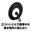 Evercook Lid, 20-26cm, with Standing Rotating Handle, Dual-Purpose Cover, Doshisha