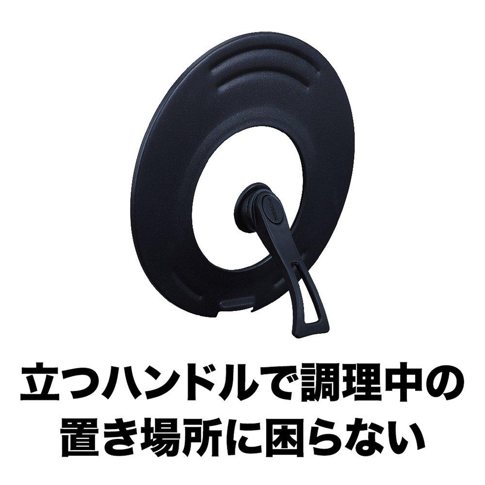 Evercook Lid, 20-26cm, with Standing Rotating Handle, Dual-Purpose Cover, Doshisha