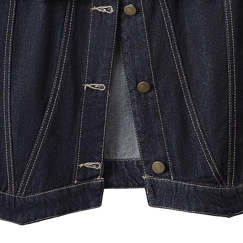 Women's Washed Denim Lapel Vest