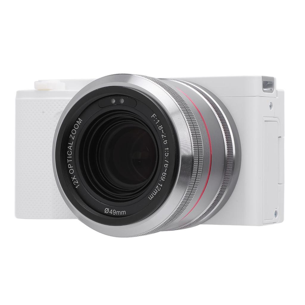 5K 64MP Digital Camera with 12X Optical Zoom 3.2in Flip Touch Screen WDR Anti Shake for Live