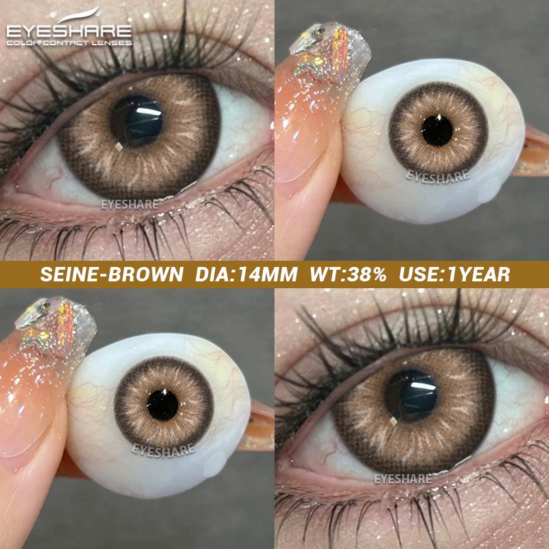 Eyeshare Новые цветные контактные линзы, модные фиолетовые мягкие линзы, коричневые натуральные цветные контактные линзы, розовые коричневые линзы, цветные косметические линзы, 1 пара