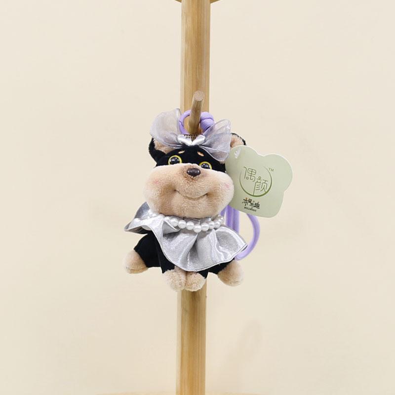 Soft And Cuddly Plush Cartoon Dog Keychain Perfect For Bags And Keychains