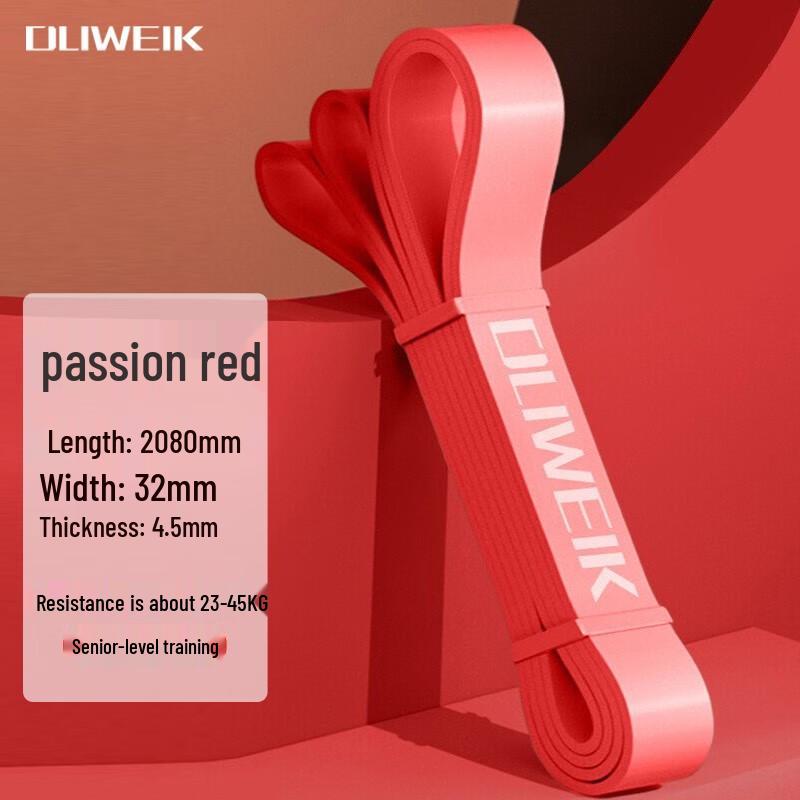 Duweike Latex Resistance Band