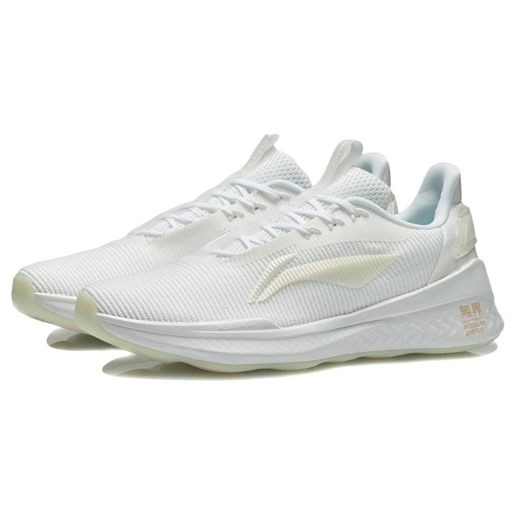 Li-Ning Unbounded 2 Fabric TPU Shock Absorbing Non-Slip Wear-Resistant Breathable Lightweight Rebound Low-Top Sports Casual Shoes AFPR017-1