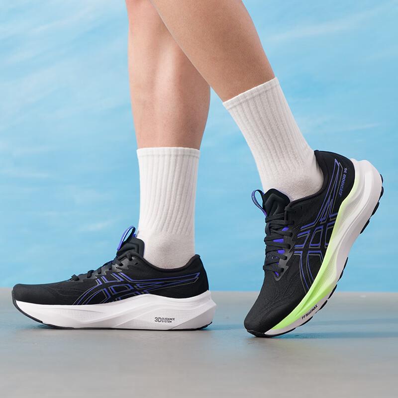 Мужские кроссовки для бега по шоссе ASICS GT-2000 10