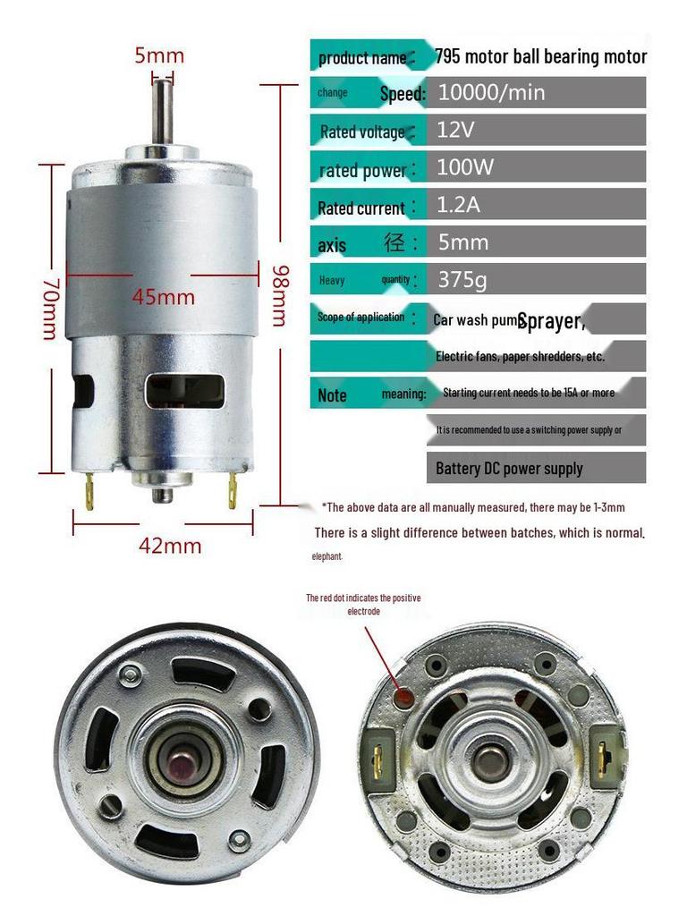 Μίνι Κινητήρας DC Υψηλής Ταχύτητας 12V 775/795/895 με Διπλά Ρουλεμάν και Υψηλή Ροπή
