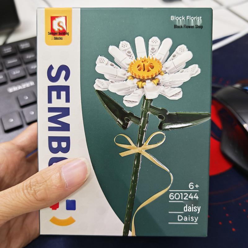 LEGO-Compatible Sunflower Bouquet Building Set - Creative Educational Birthday Gift for Boyfriend or Girlfriend.