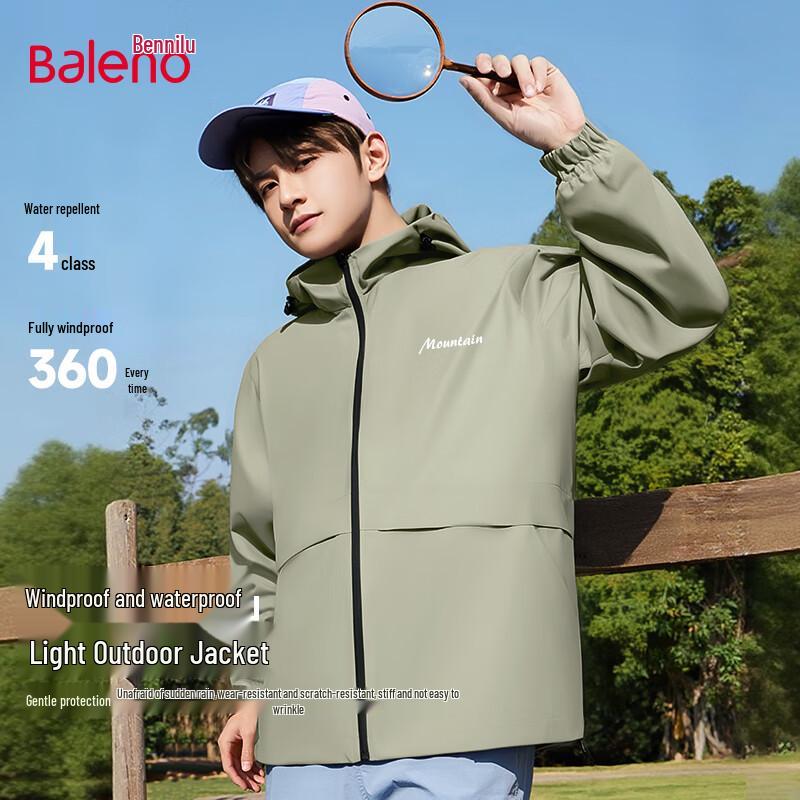 Baleno Men's Loose-Fit Hooded Casual Jacket