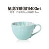 Ceramic Mugs Coffee Cup Breakfast Cereal Cute Ceramic Cup Milk Household Large Capacity Oatmeal Mug Drinkware Home Decor