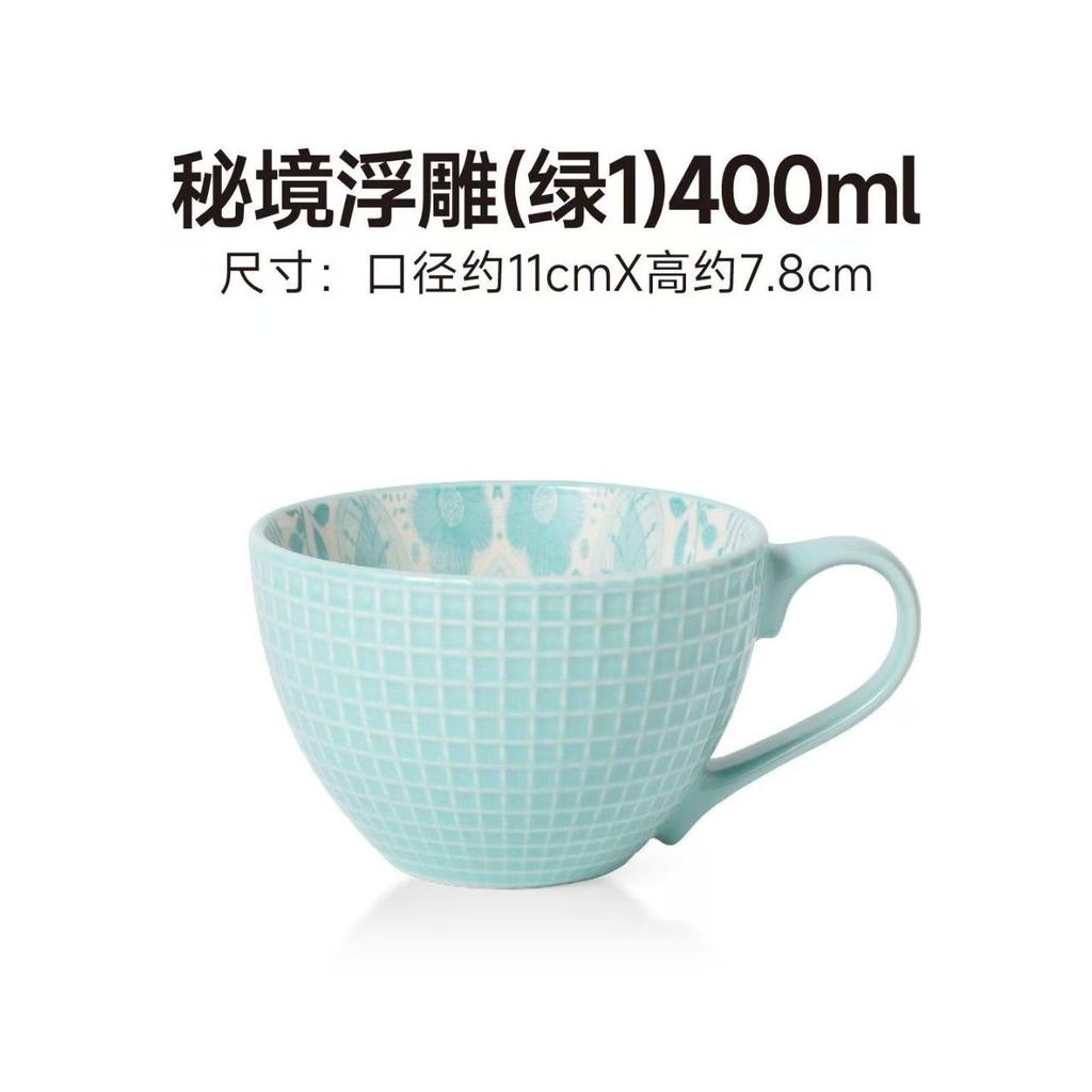 Ceramic Mugs Coffee Cup Breakfast Cereal Cute Ceramic Cup Milk Household Large Capacity Oatmeal Mug Drinkware Home Decor
