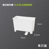 Kitchen Trash Can Sink Kitchen Waste Drain Box Pool Residue Filter Box Home Supplies Household Drain Storage Box Rack