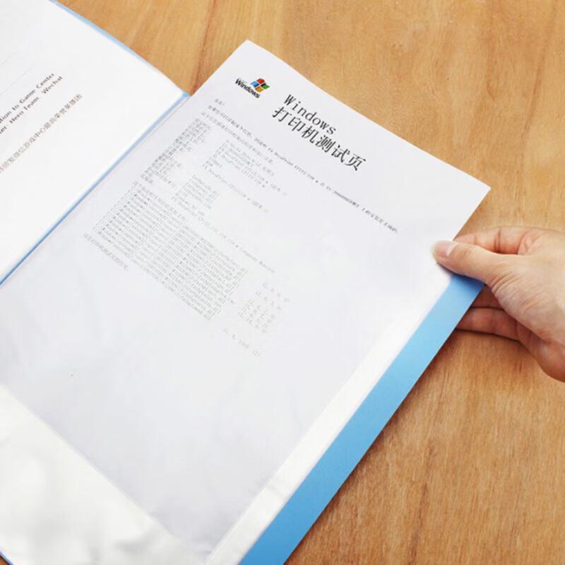 Qixin A4 40-Page File Folder
