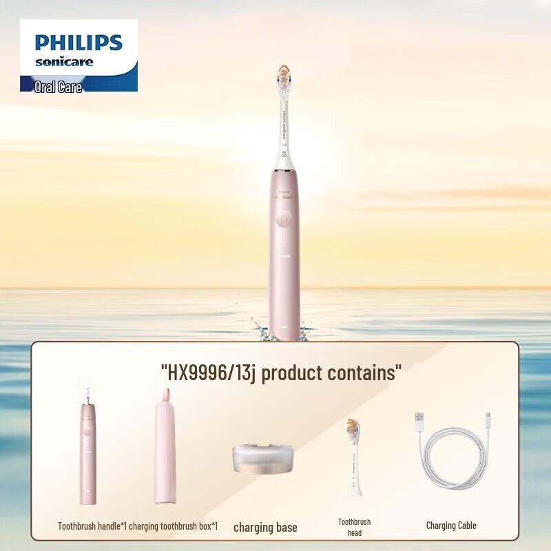 Philips Sonicare DiamondClean 9000 AI Electric Toothbrush