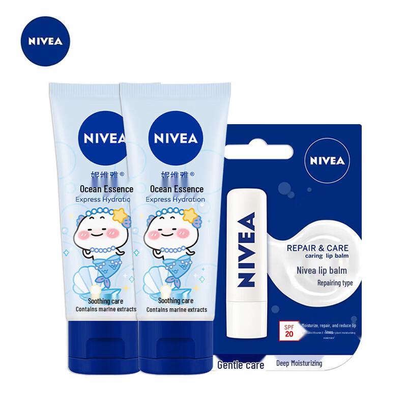 

NIVEA Ocean Essence Hand Gel & Repair Lip Balm Set