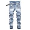 Cartoden Plus Size Denim Patched and Distressed Unique Street Long Super Stretch Cotton Slim T9703 Patched Jeans, Men's Pants, Jeans, Style, Pants,