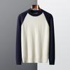 Men's Wool Knitwear Round Neck - Autumn & Winter Casual Thick Base Layer