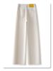 Spring 2025 Women's Off-White High-Waisted Wide-Leg Jeans - Pear-Shaped Figure Slimming