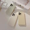 Ins Style Solid Color Iphone15 IPhone Case 14pro Max Suitable for 16 Macaron 12 Dopamine