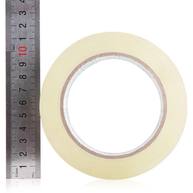 YUELIGPIN High Transparency Sealing Tape