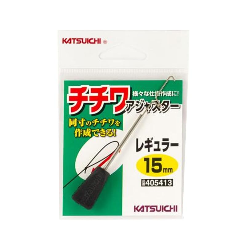Katsuichi Tie Adjuster Regular