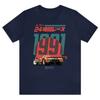 Giapponese 787B Anniversario 30° Le Mans Retro Divertente Arte Disegno Gamer Anime Cult Meme Film Musica Regalo Maglietta di Cotone T Shirt Divertente
