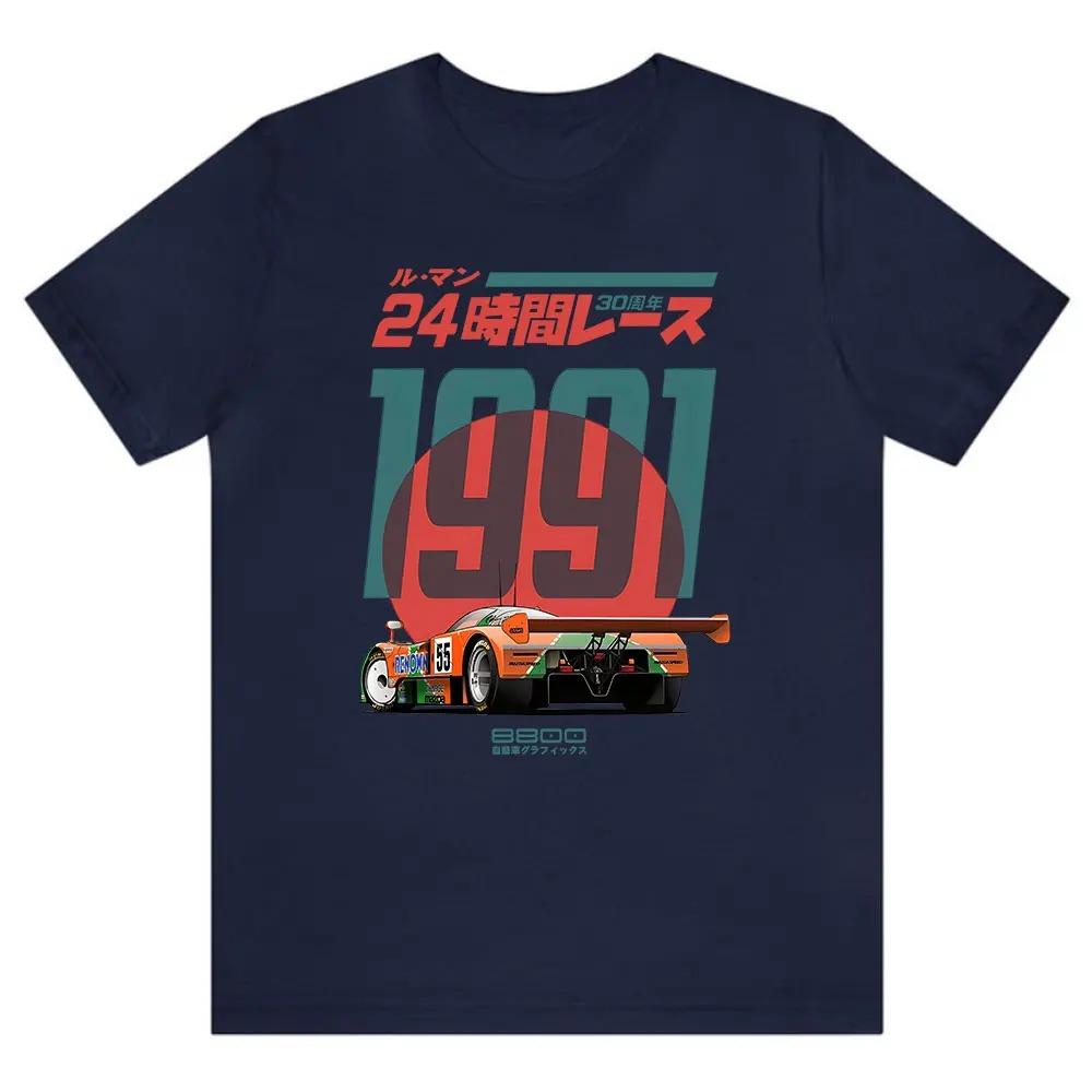 Giapponese 787B Anniversario 30° Le Mans Retro Divertente Arte Disegno Gamer Anime Cult Meme Film Musica Regalo Maglietta di Cotone T Shirt Divertente