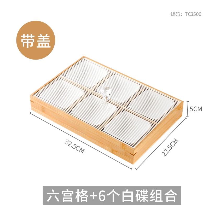 Farfurie de gustări din bambus, cu 9 compartimente de tăvi, farfurie japoneze pentru sushi, restaurant, oală fierbinte, platou de servire, masă de ceai, farfurie cu fructe uscate