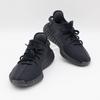 HQ4540 Adidas Yeezy Boost 350 V2 Onyx Black (Men's)