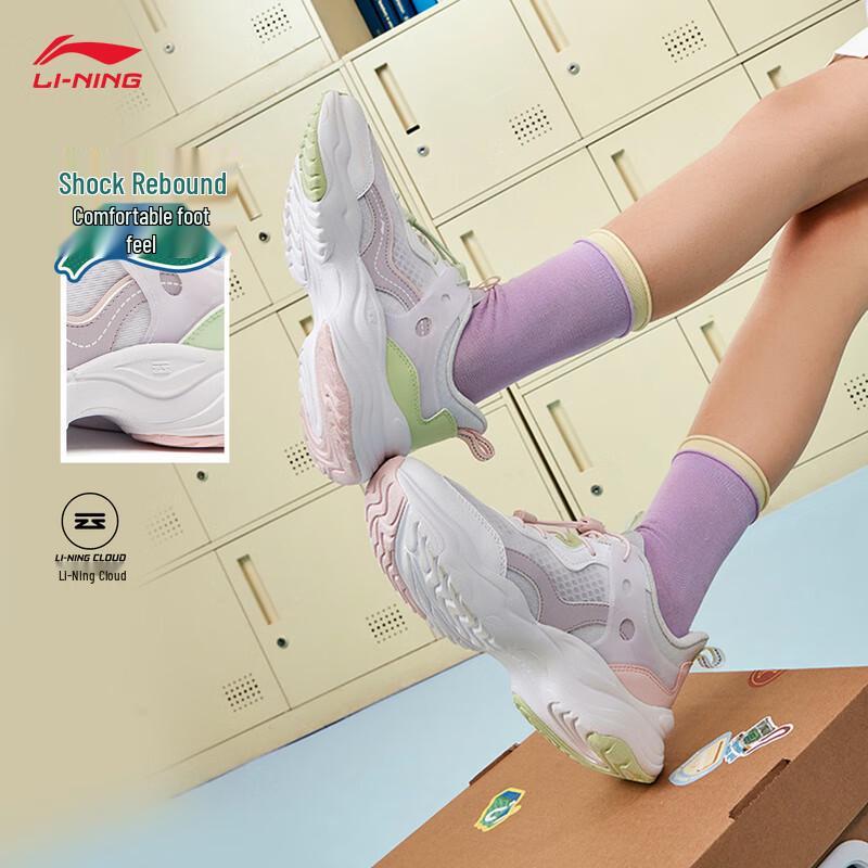 Li-Ning Youth Girls' Shock-Absorbing Casual Sports Shoes YKCV136