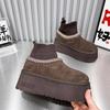 Women's Fashion Woolen Mouth Lightweight Thick Sole Winter Warm Snow Boots Fur One Non-slip Casual Sports Cotton Boots