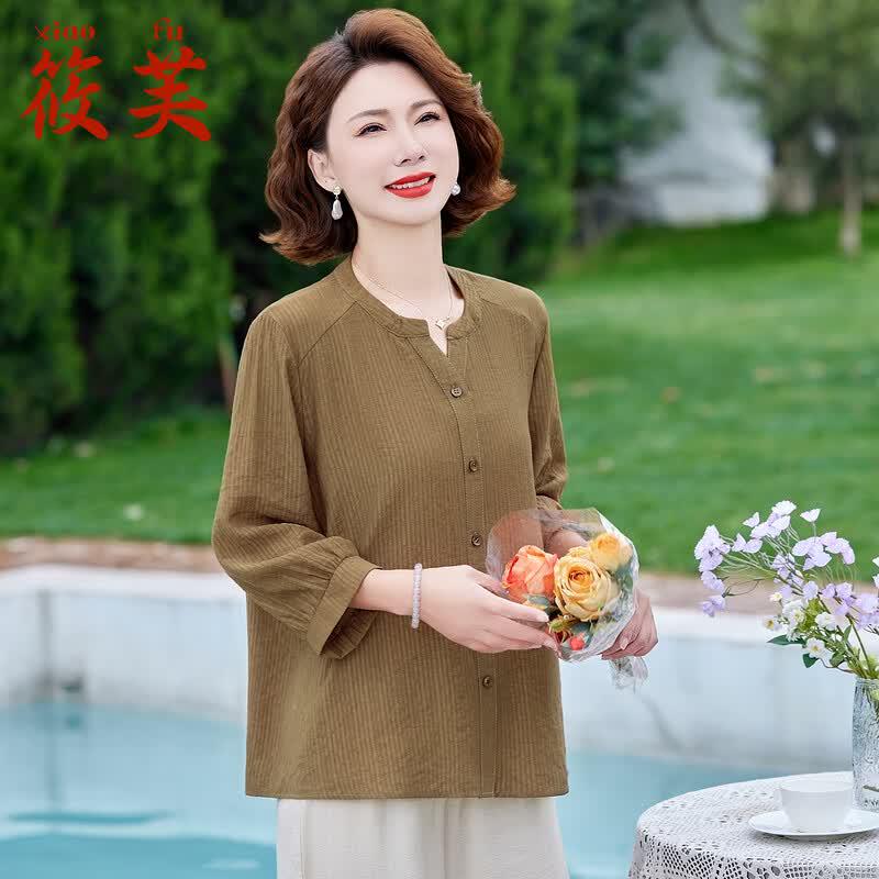 Women s Striped V-Neck Seven-Sleeve Summer Cardigan Blouse 4XL