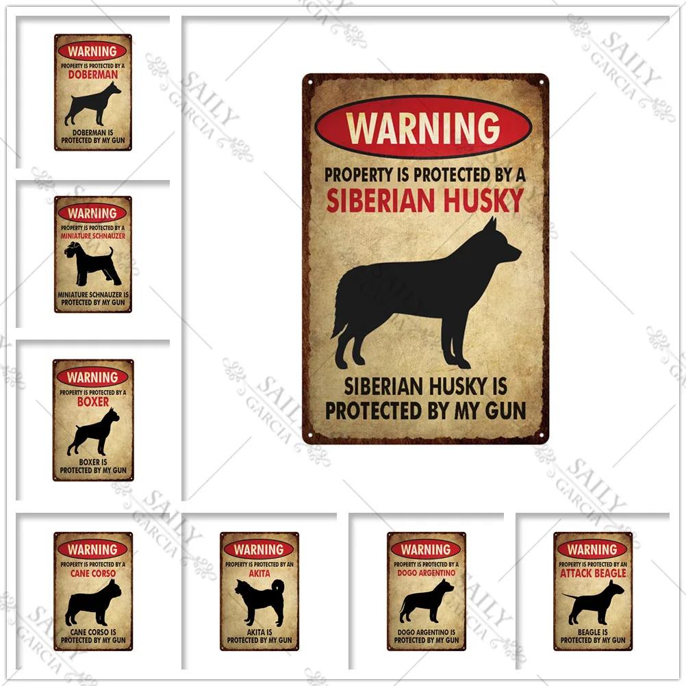 Dog Warning Vintage Tin Sign Animals Pet Metal Posters Lover Protected Pet Metal Wall Decor Plates Farm Home Kennel Metal Plaque