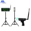 Jingbeijia Running & Athletic Training Timing Systems