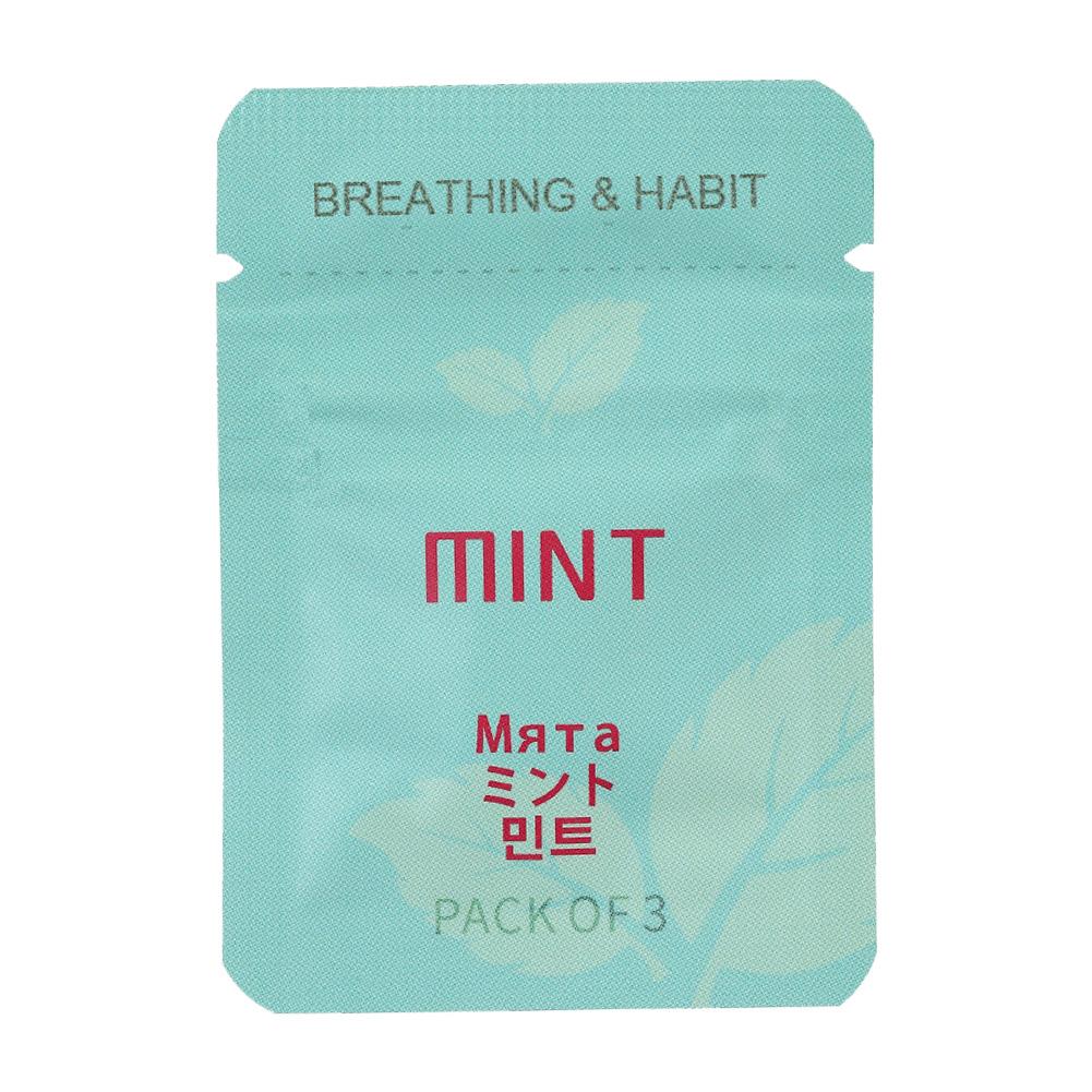 Titanium Steel Breathing Necklace for Anxiety Relief Breathlink Quit Smoking Vaping Necklace Stop Smoking Aids Fidget Necklaces