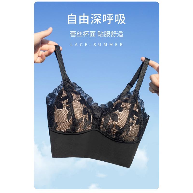 Women Black Floral Lace Longline Push Up Supportive Comfortable Adjustable Strap Bra