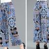WTEMPO High Elastic Waist Large Size Casual Loose Wide Leg Pants Women Ice Silk Soft Cool Breathable Straight-leg Pants
