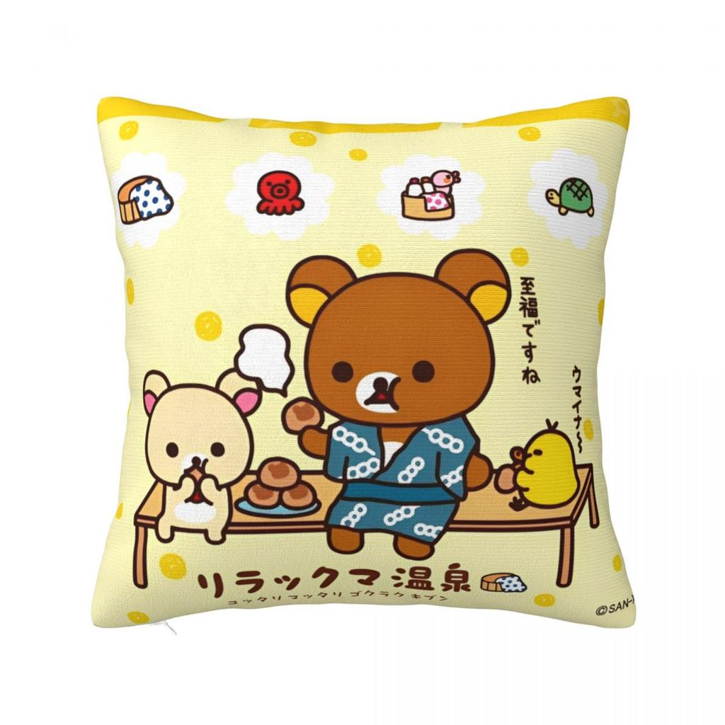 Cartoon Rilakkuma Pillowcases Merch Soft Cushion Cover Decor Pillow Case Cover Home Multi Size