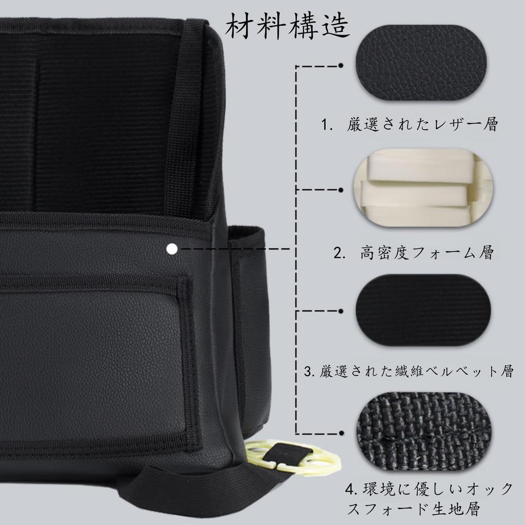 TATACLEA Auto Mittelkonsole Aufbewahrung Auto Aufbewahrung Vordersitz Aufbewahrungstasche für und Großes Auto Handtasche Sitz Vordersitz Rücksitz Haustier und Kind Großer Fleck