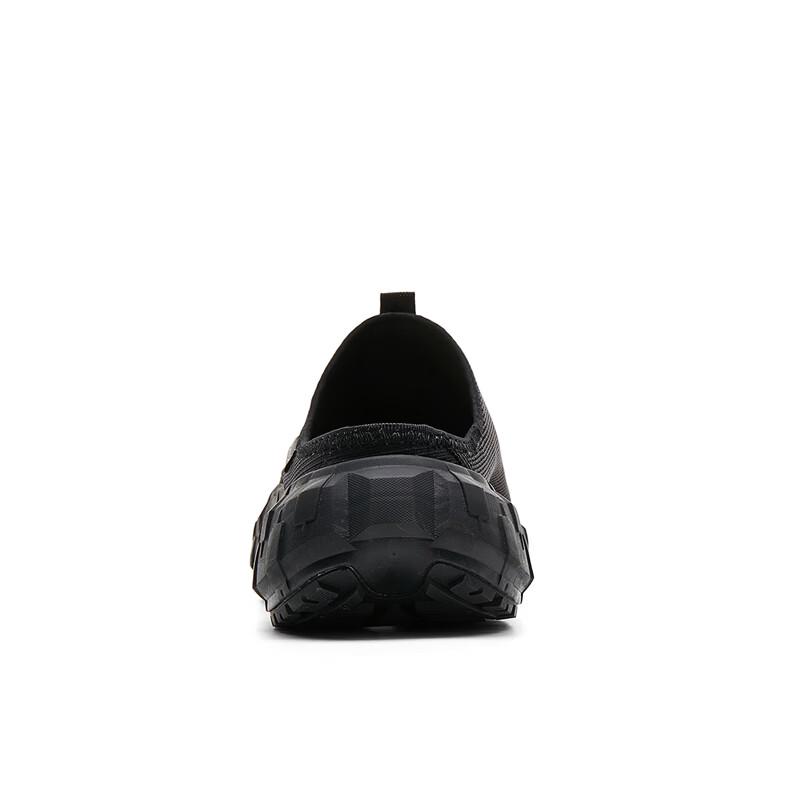 Peak TaiChi Men's Breathable Slip-On Mule Casual Shoes DE2620151