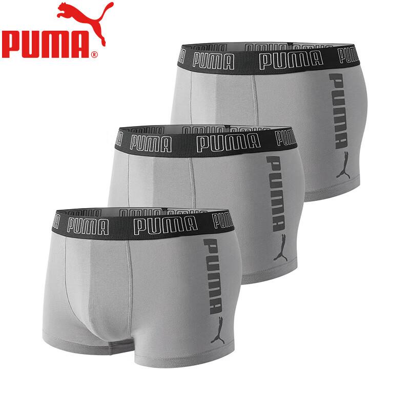 

PUMA Men s Breathable Boxer Briefs (3-Pack) M