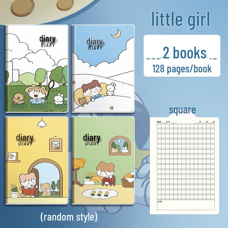 Elementary School Diary: A5+ Notebook with Tianzi Grid, Small Square Grid, Plastic Cover for 1st-3rd Grade