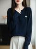 2025 Early Autumn Slimming Embroidered Cardigan - Women's Long Sleeve Notched Collar Knitwear