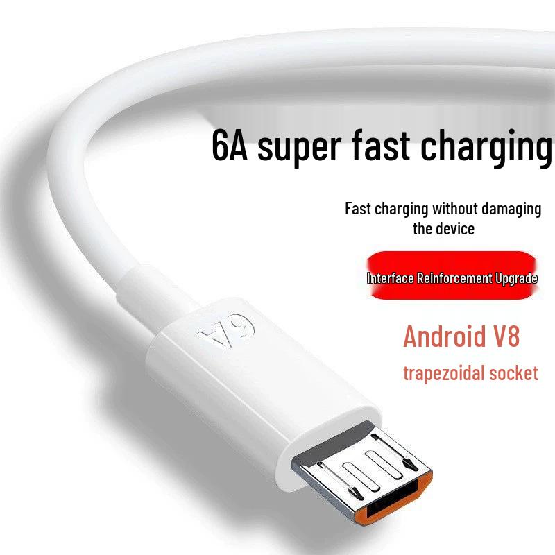 

USB-кабель Android 6A для сверхбыстрой зарядки мобильных телефонов, Bluetooth-гарнитур и небольших вентиляторов 1m White Bare Cable
