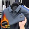 Men's Faux-Layered Shirt Collar Knit Sweater