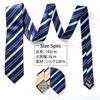 MICHIKO LONDON Brand Made in Silk Jacquard Woven Stripe Necktie, Japan, (D Pattern Navy)